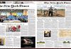 INSIDE THE CONTROVERSY OVER NYT PRAISING SISODIA