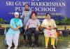 श्री गुरू हरकृष्ण पब्लिक स्कूल की छात्रा हरमनजोत कौर सम्मानित