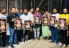 गायक रोहित हंस की गाई भेंट “सौण दा महीना, मेला मां दे दर लगिया” का पोस्टर जारी