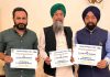 संधवां द्वारा शहीद भगत सिंह शिक्षा फंड की शुरुआत