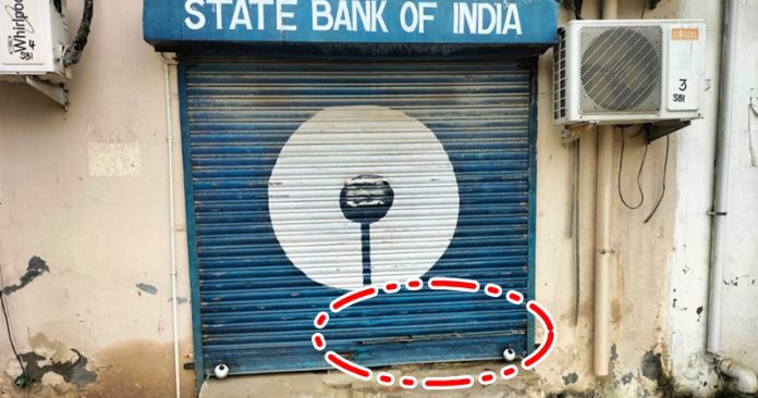 sbi-dasuya-atm-robbery-hoshiarpur-punjab