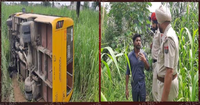 schl bus