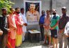 शिवसेना हिन्दुस्तान ने शहीद जनरल वैद्य को भेंट की श्रद्धांजलि, उन पर बनी फिल्म को मंजूरी की मांग