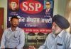 बिहार में राजनीतिक क्रांति से बनी नीतीश और तेजस्वी की सरकार के 2024 में दूरगामी परिणाम होंगे: महिंद्र सिंह हीर