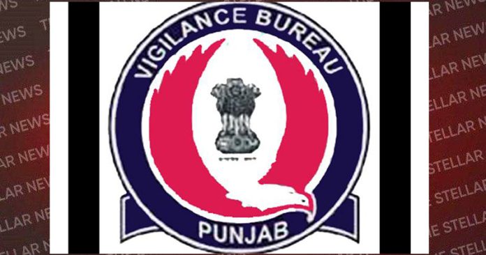 vijilence