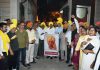 ਸ਼ਹੀਦ-ਏ-ਆਜ਼ਮ ਸ. ਭਗਤ ਸਿੰਘ ਦੇ ਜਨਮ ਦਿਹਾੜੇ ਮੌਕੇ ਵਿਸ਼ਾਲ ਕੈਂਡਲ ਮਾਰਚ