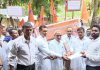 मंडल कार्यालय कपूरथला के समक्ष एफ सी आई श्रमिक यूनियन का प्रदर्शन