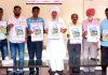 बलजिंदर मान की काव्य पुस्तक ’रज्ज रज्ज मिलदा प्यार बेलियो’ जारी