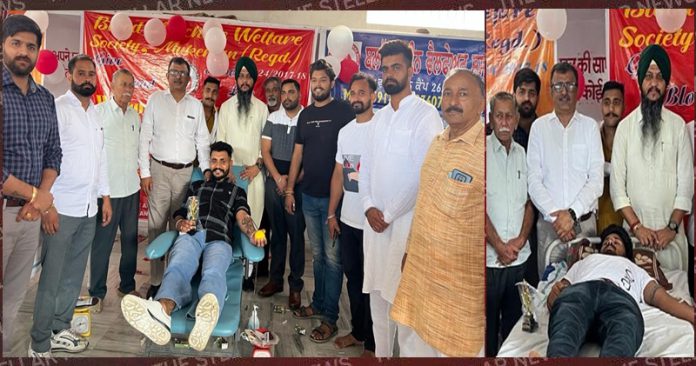 blood-donation-datarpur