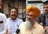 विशाल मैगामार्ट: बसपा सचिव मनिंदर सिंह के कपड़े उतारकर तलाशी लेने से भडक़े कार्यकर्ता, मॉल बंद करने की मांग