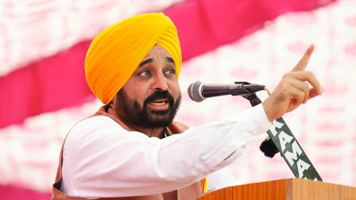 cm maan