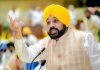 CM MANN CONDEMNED REJECTION OF PUNJAB’s TEBLEAU FOR REPUBLIC DAY PARADE, CALLED IT INSULT OF MARTYRS