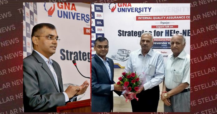 experts-talk-gna-university-punjab
