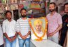 समाज भलाई मोर्चा के मुख्य दफ्तर में अज़ादी के महानायन शहीद भगत सिंह जी का मनाया गया जन्मदिवस