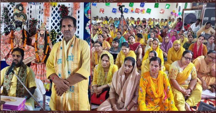 katha-5th-day-ekta-nagar-hoshiarpur-punjab