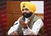 पंजाब के टैक्सी ऑप्रेटरों को प्राईवेट बस ऑप्रेटरों के समान टैक्स माफी देना विचाराधीन: लालजीत सिंह भुल्लर