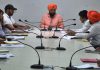 ਵਾਤਾਵਰਨ ਦੀ ਸੰਭਾਲ ਲਈ ਕੀਤੇ ਕਾਰਜਾਂ ਦਾ ਜਾਇਜਾ ਲੈਣ ਲਈ ਕੀਤੀ ਰੀਵਿਓ ਮੀਟਿੰਗ ਆਯੋਜਿਤ