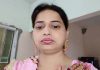 मिठाई देने के बहाने घर में घुसा पड़ोसी, किरच से महिला का गला रेता