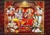 श्री राम लीला कमेटी की तरफ से दशहर महोत्सव के संबंधी संकीर्तन 24 सितंबर को