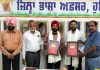 ਮੁਹੰਮਦ ਰਫ਼ੀ ਕਲਚਰਲ ਐਂਡ ਚੈਰੀਟੇਬਲ ਸੁਸਾਇਟੀ ਵੱਲੋਂ ਜ਼ਿਲ੍ਹਾ ਲੋਕ ਸੰਪਰਕ ਅਫ਼ਸਰ ਅਤੇ ਜ਼ਿਲ੍ਹਾ ਭਾਸ਼ਾ ਅਫ਼ਸਰ ਦਾ ਸਨਮਾਨ