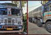 Interstate gang smuggling ENA into Punjab and neighboring states busted