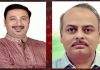 ईमानदार और निष्ठावान जनसेवक अरोड़ा को फंसाने की षड्यंत्र करने वालों का जल्द होगा पर्दाफाश: मेहरा/कटोच