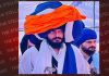 ਭਾਈ ਅੰਮ੍ਰਿਤਪਾਲ ਸਿੰਘ ਵੱਲੋਂ ਰਾਮ ਰਹੀਮ ਨੂੰ ਚੇਤਾਵਨੀ, ਕਿਸੇ ਵੀ ਹਾਲਤ ਵਿੱਚ ਨਹੀਂ ਬਣਨ ਦੇਵਾਂਗੇ ਡੇਰਾ