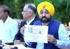 PUNJAB DOES NOT HAVE EVEN A SINGLE DROP OF WATER TO SHARE WITH ANY OTHER STATE: SAYS CM