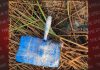 BSF RECOVERED BRICK DROPPED BY PAKISTANI DRONE IN FEROZEPUR SECTOR