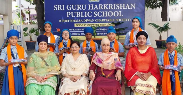 har-kishan-school-hoshiarpur-punjab