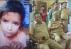 सरकारी स्कूल कमालपुर की तीसरी कक्षा की छात्रा नंदनी लापता, तलाश में जुटी पुलिस