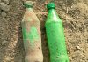 BSF RECOVERED 2 PLASTIC BOTTLES OF NARCOTICS FROM AMRITSAR