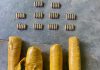 BSF RECOVERED 04 PACKETS OF SUSPECTED NARCOTICS AND AMMUNITION FROM AMRITSAR