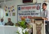 ਭ੍ਰਿਸ਼ਟਾਚਾਰ ਕਰਨ ਵਾਲਿਆਂ ਦੀ ਦਿੱਤੀ ਜਾਵੇ ਸੂਚਨਾ, ਗੁਪਤ ਰੱਖਿਆ ਜਾਵੇਗਾ ਸ਼ਿਕਾਇਤਕਰਤਾ ਦਾ ਨਾਮ : ਡੀ.ਐਸ.ਪੀ. ਵਿਜੀਲੈਂਸ