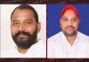 विधायक बलविंदर सिंह धालीवाल के प्रधान बनने से और मजबूत होगी कांग्रेस:राकेश/नरिंदर