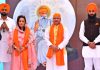 जैम्स कैम्ब्रिज इंटरनैशनल स्कूल होशियारपुर में श्रीसुखमणि साहिब पाठ व कीर्तन का आयोजन