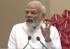 PM addresses programme marking Vigilance Awareness Week in New Delhi