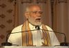 PM inaugurates ‘Kashi Tamil Sangamam’ in Varanasi, Uttar Pradesh