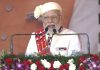PM inaugurates first greenfield airport ‘Donyi Polo Airport, Itanagar’ in Arunachal Pradesh