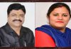 राष्ट्रपति द्रौपदी मुर्मू पर अपमान जनक टिप्पणी पूरे देश की महिलाओं का अपमान,शाम सुंदर अग्रवाल/रिंपी