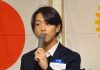 PEC relieved with release of Japanese journalist Toru Kubota