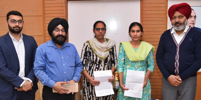 appointment-letter-ankra-departement-punjab