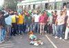 बेगमपुरा टाइगर फोर्स ने नशे के खिलाफ आप सरकार का पुतला फूंका