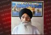 ਸ਼੍ਰੋਮਣੀ ਅਕਾਲੀ ਦਲ ਨੇ ਲਿਫਾਫਾ ਕਲਚਰ ਤਿਆਗ ਹਰਜਿੰਦਰ ਧਾਮੀ ਨੂੰ ਪ੍ਰਧਾਨਗੀ ਲਈ ਉਮੀਦਵਾਰ ਐਲਾਨਿਆਂ