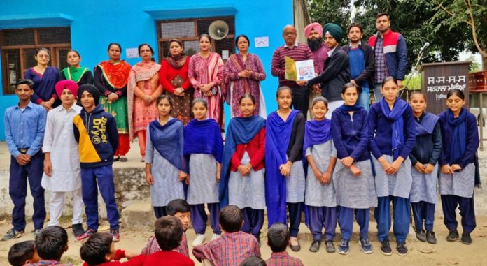 mudiya school
