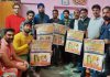 श्री गुरु रविदास नौजवान सभा मीरा चली सतगुरु के धाम सांझी वाल्ता यात्रा का होशियारपुर पहुंचने पर करेंगी भव्य स्वागत