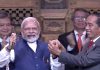 INDONESIA GIVES G20 SUMMIT PRESIDENCY TO INDIA, PROBABLY NEXT MEETING TO HELD IN J&K
