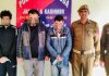THREE MOST WANTED DRUG PEDDLERS APPREHENDED BY DODA POLICE AND RECOVERED HEROIN FROM THEIR POSSESSION