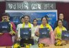 Assamese Audio album ‘Nishigandha’ released