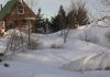 BOMB CYCLONE CONTINUES TO BATTER US AS DEATH TOLL HITS 34, MILLIONS STILL WITHOUT POWER